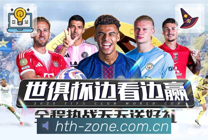 博万平台入口：老哥们，这波装备资源到底咋搞，直接聊聊你懂的！