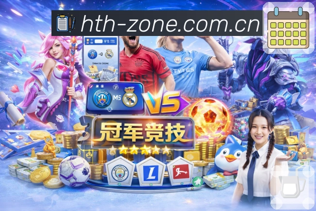 比赛入口